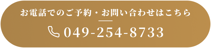 TEL