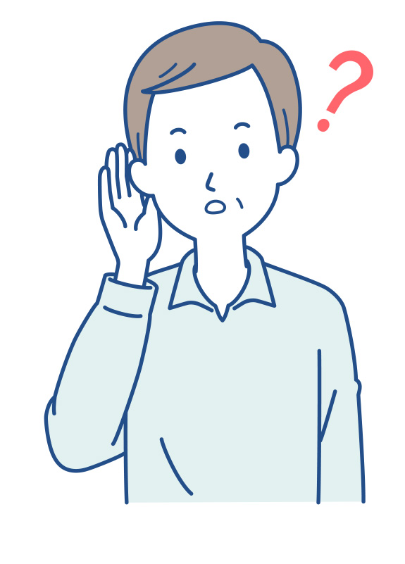 音が聞こえない