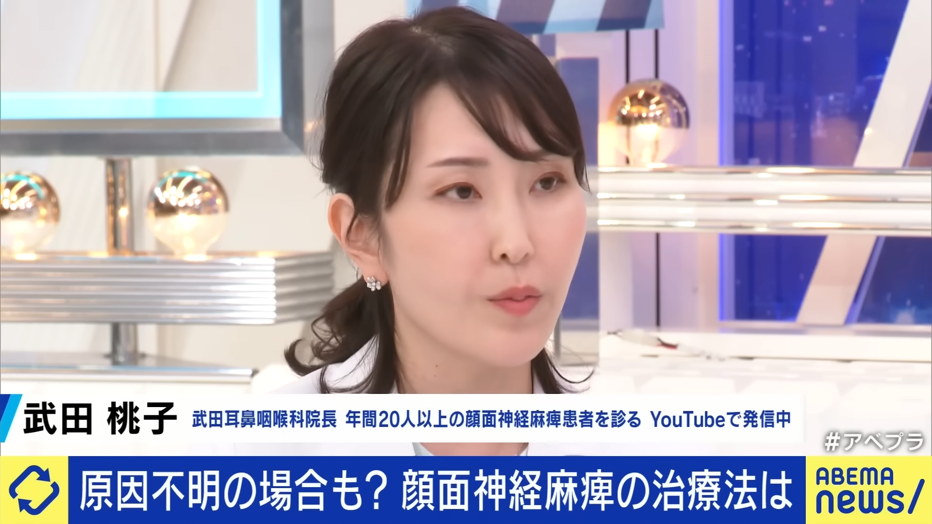Youtube出演
